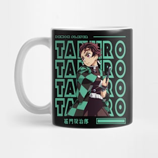 Tanjiro Kamado Mug